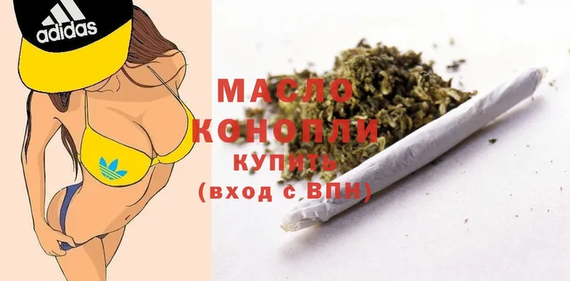 Где можно купить наркотики Орёл Cocaine  blacksprut зеркало  АМФ  Канабис  A-PVP  Меф 