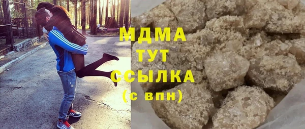 прущая мука Володарск